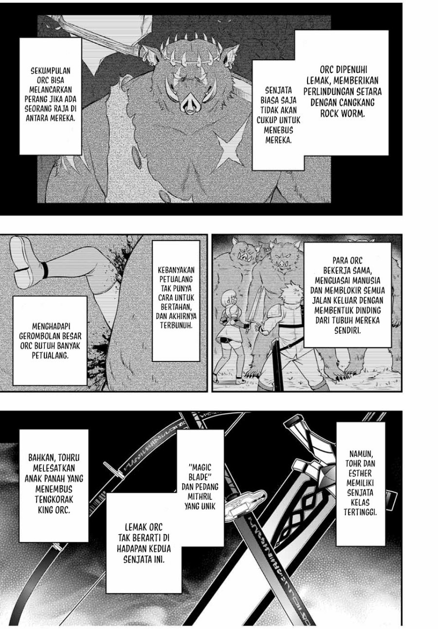 image-komik-the-reincarnated-inferior-magic-swordsman-chapter-100-10/12