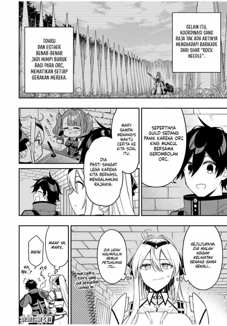 image-komik-the-reincarnated-inferior-magic-swordsman-chapter-100-11/12