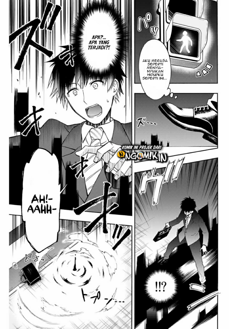 image-komik-the-reincarnated-inferior-magic-swordsman-chapter-11-6/14