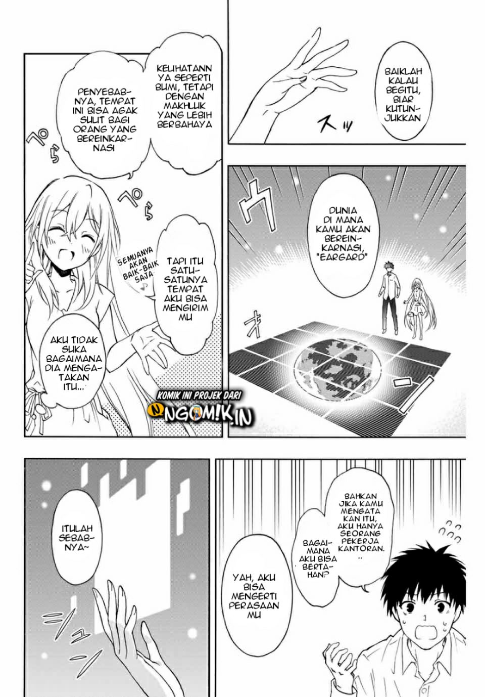image-komik-the-reincarnated-inferior-magic-swordsman-chapter-11-13/14