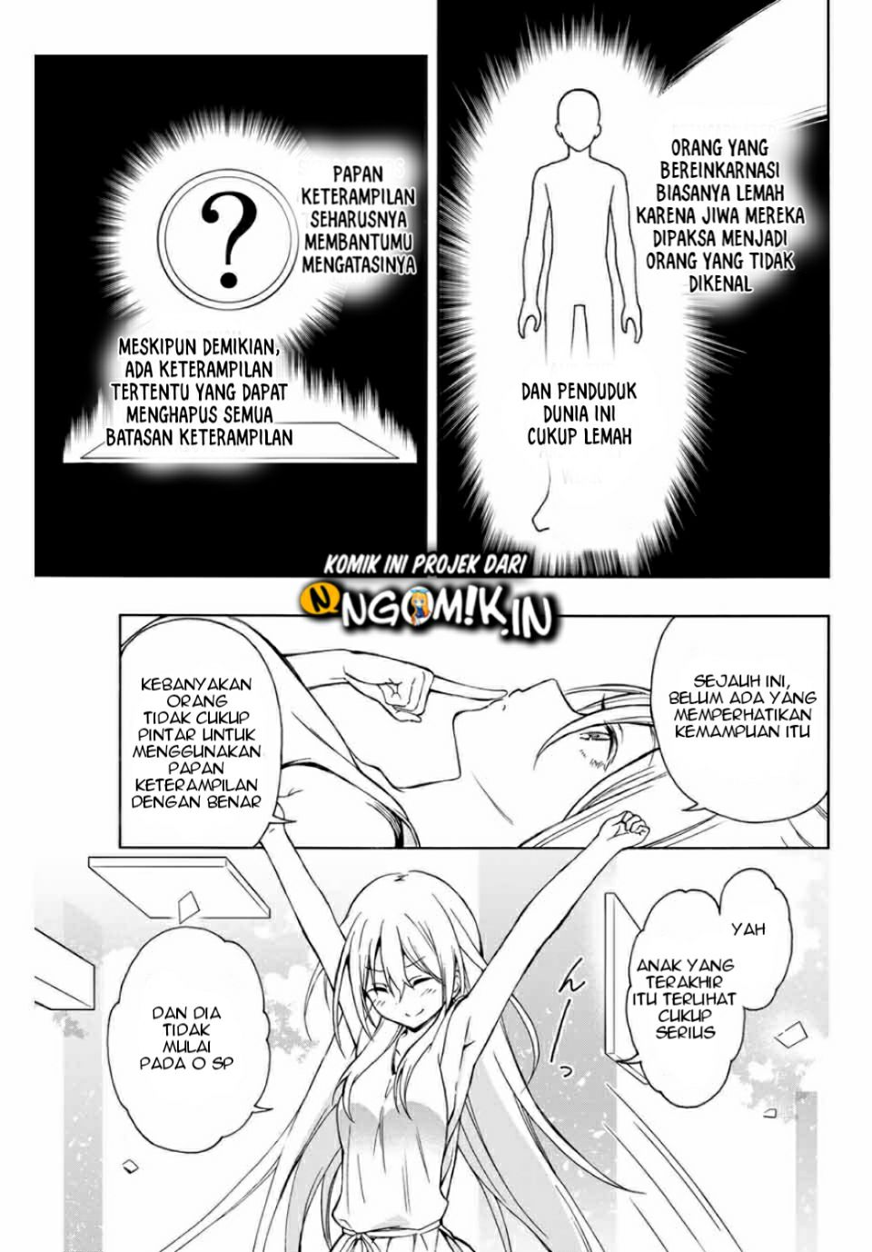 image-komik-the-reincarnated-inferior-magic-swordsman-chapter-12-15/16