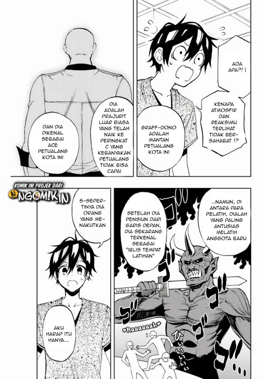 image-komik-the-reincarnated-inferior-magic-swordsman-chapter-13-3/12