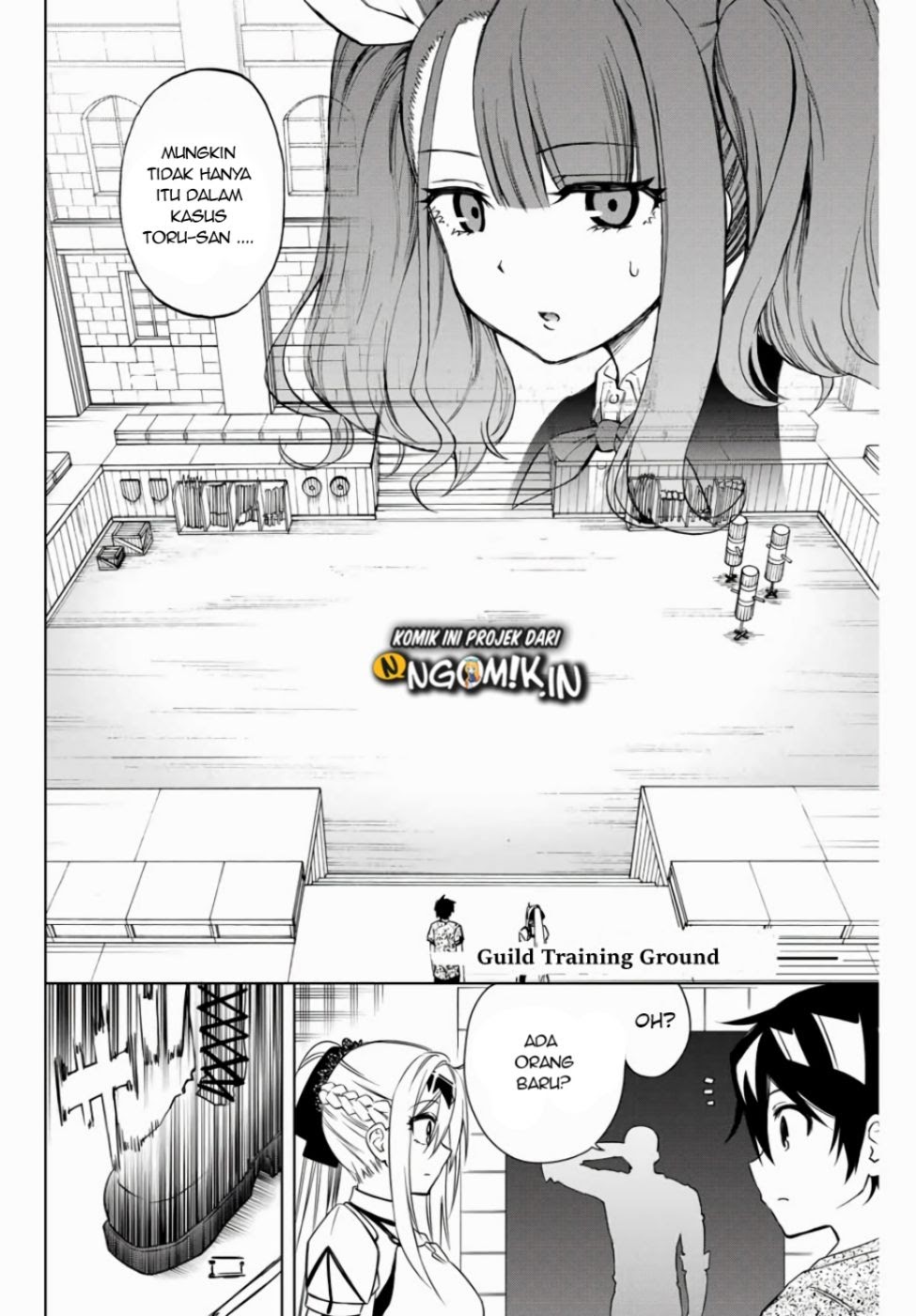 image-komik-the-reincarnated-inferior-magic-swordsman-chapter-13-4/12
