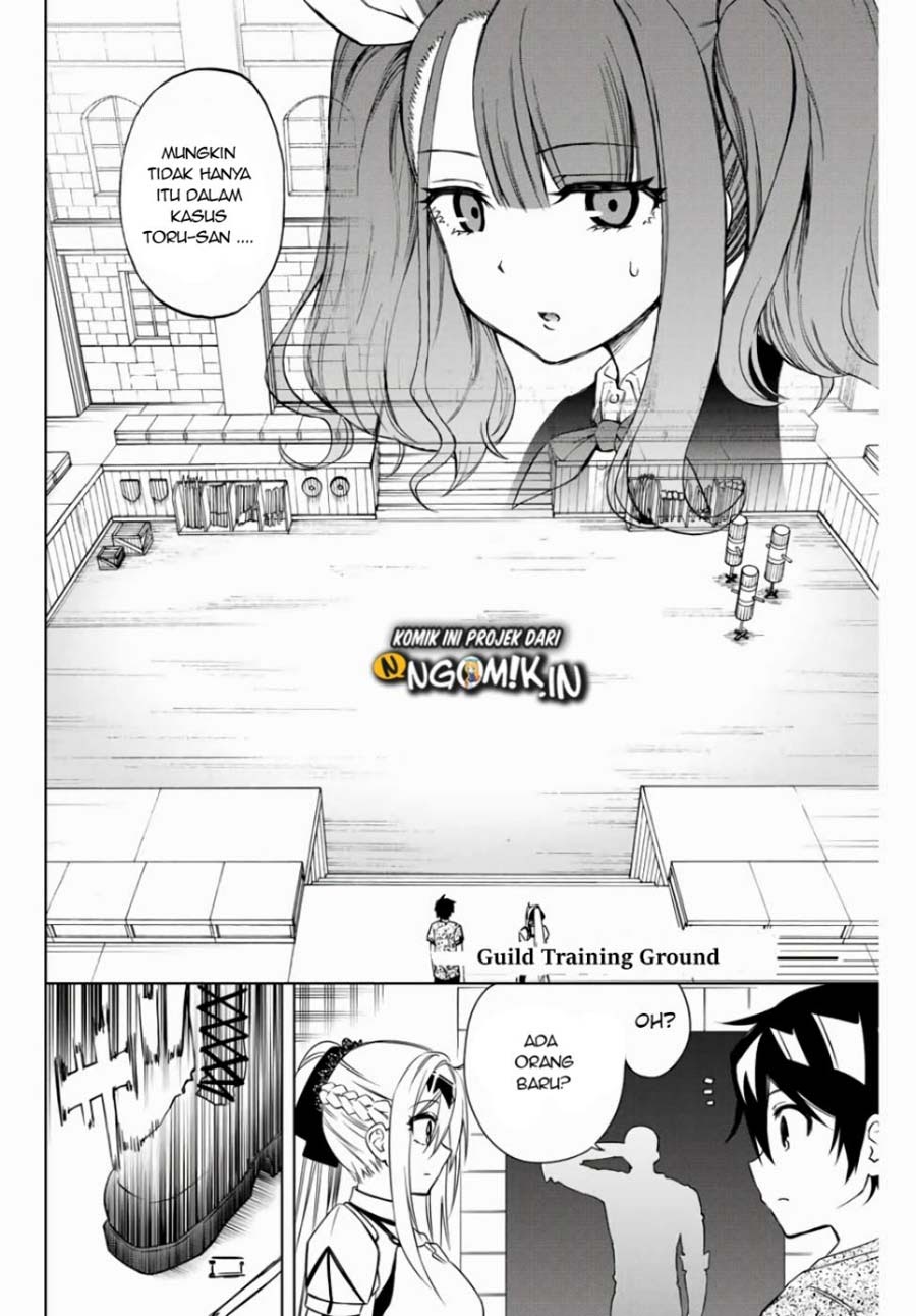 image-komik-the-reincarnated-inferior-magic-swordsman-chapter-13-5/12