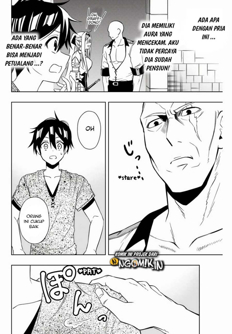 image-komik-the-reincarnated-inferior-magic-swordsman-chapter-13-7/12