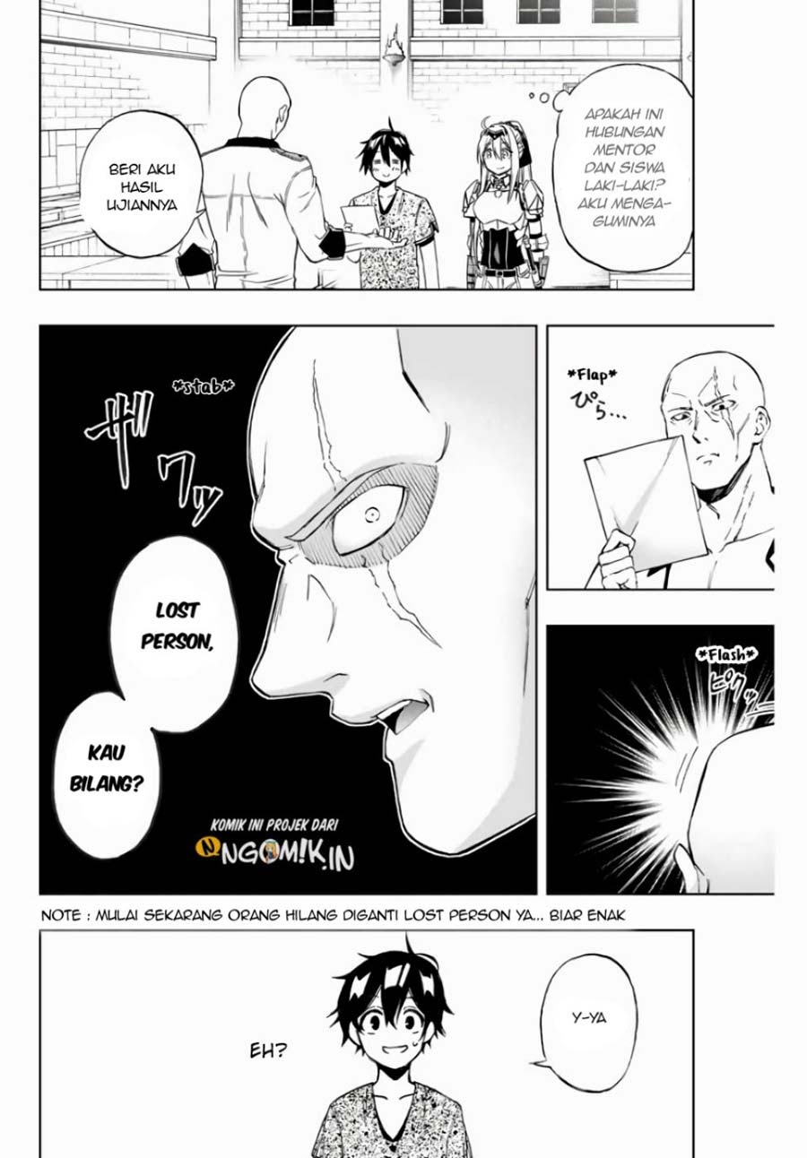 image-komik-the-reincarnated-inferior-magic-swordsman-chapter-13-9/12