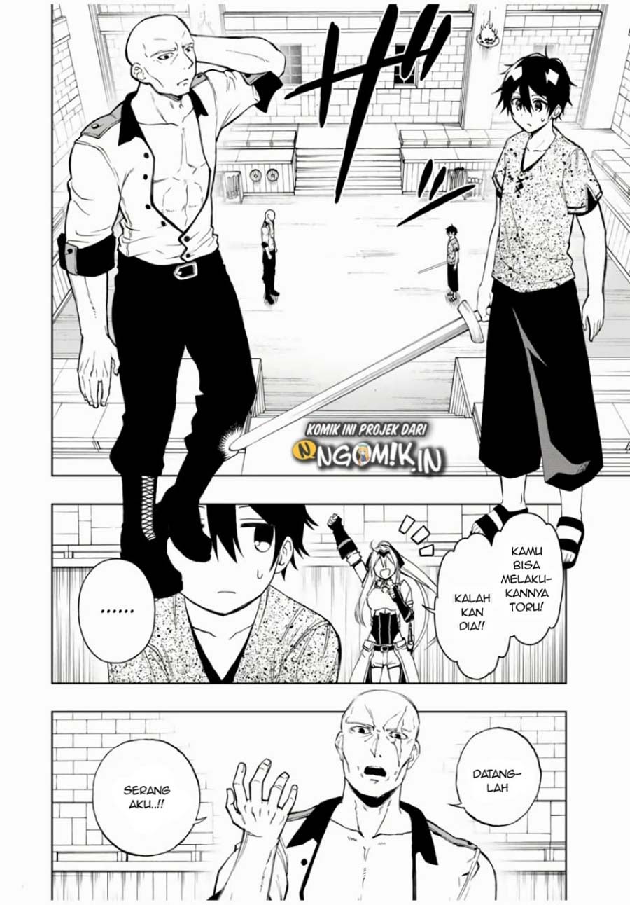 image-komik-the-reincarnated-inferior-magic-swordsman-chapter-14-3/13