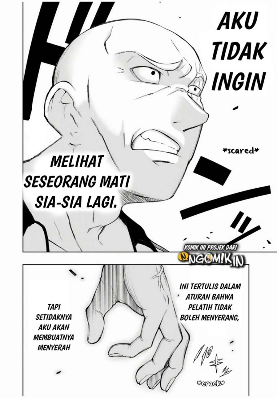 image-komik-the-reincarnated-inferior-magic-swordsman-chapter-14-7/13
