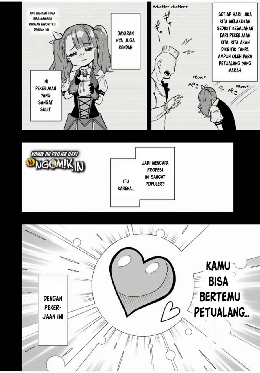 image-komik-the-reincarnated-inferior-magic-swordsman-chapter-16-2/14