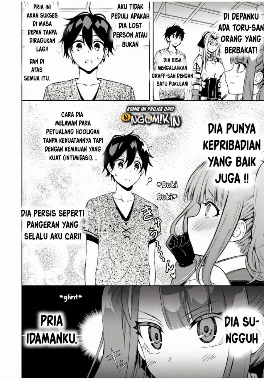 image-komik-the-reincarnated-inferior-magic-swordsman-chapter-16-4/14