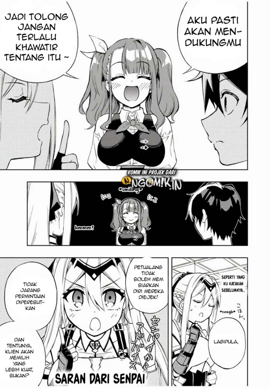image-komik-the-reincarnated-inferior-magic-swordsman-chapter-16-7/14