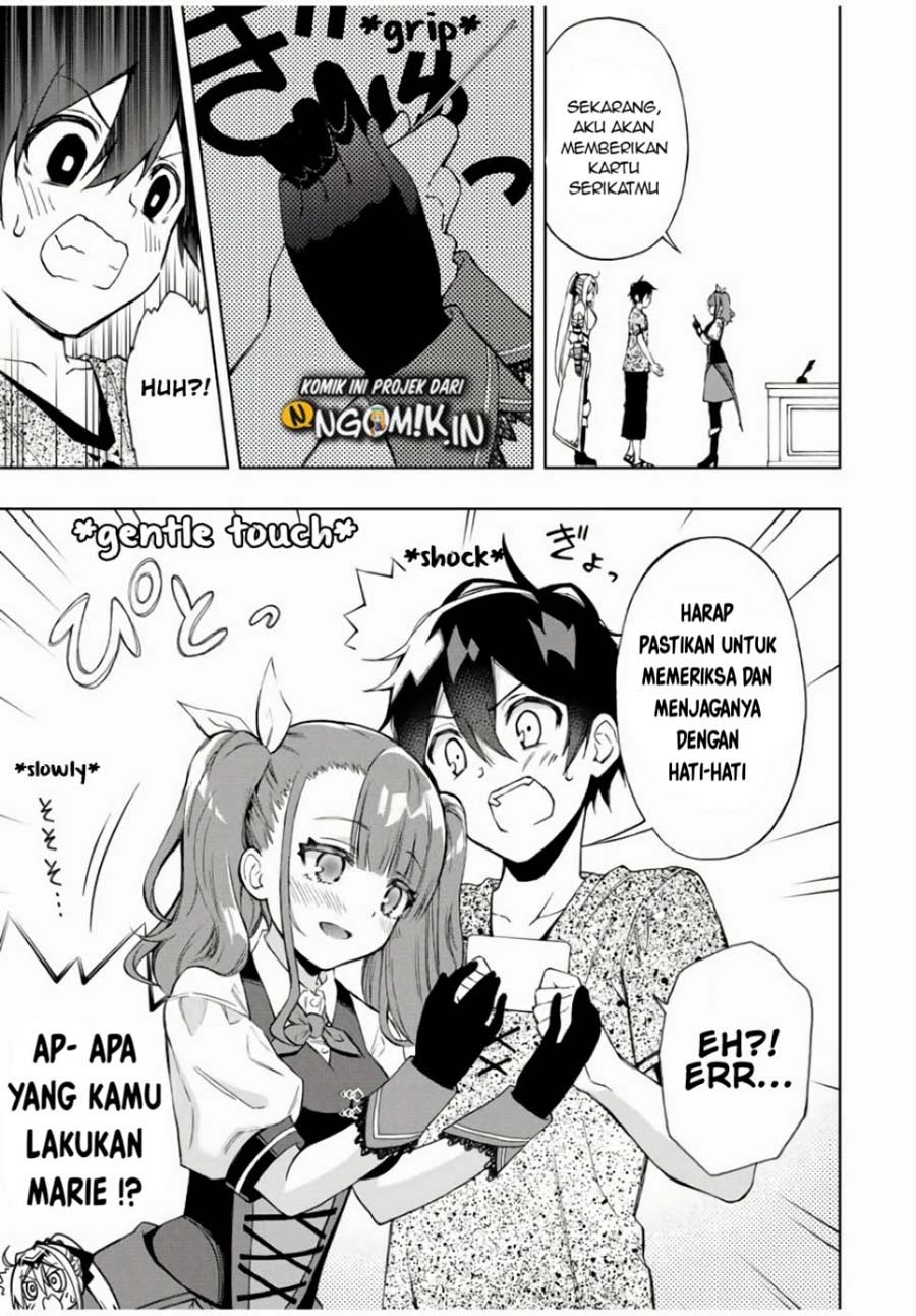 image-komik-the-reincarnated-inferior-magic-swordsman-chapter-16-9/14