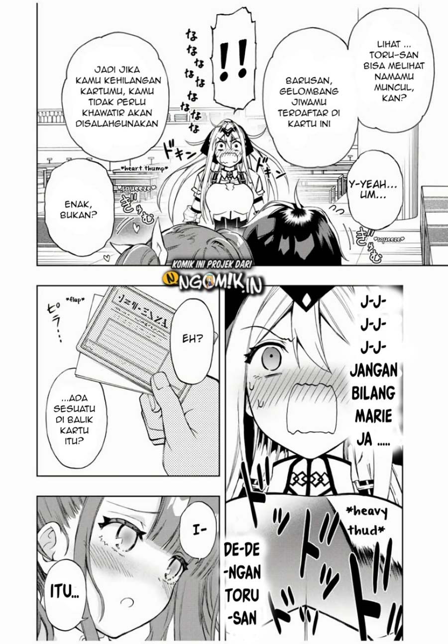 image-komik-the-reincarnated-inferior-magic-swordsman-chapter-16-10/14