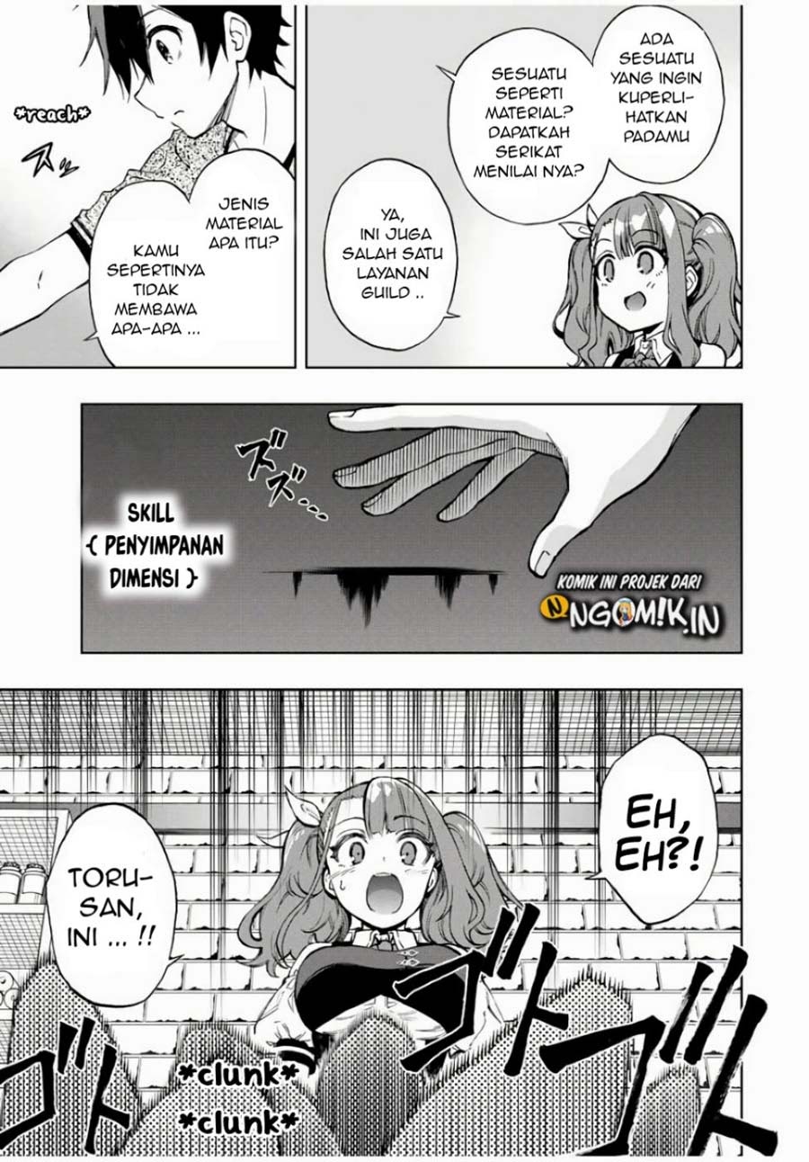 image-komik-the-reincarnated-inferior-magic-swordsman-chapter-17-3/12