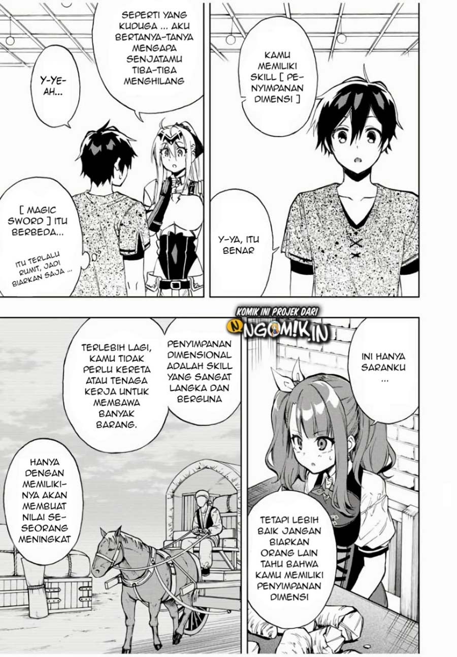 image-komik-the-reincarnated-inferior-magic-swordsman-chapter-17-5/12