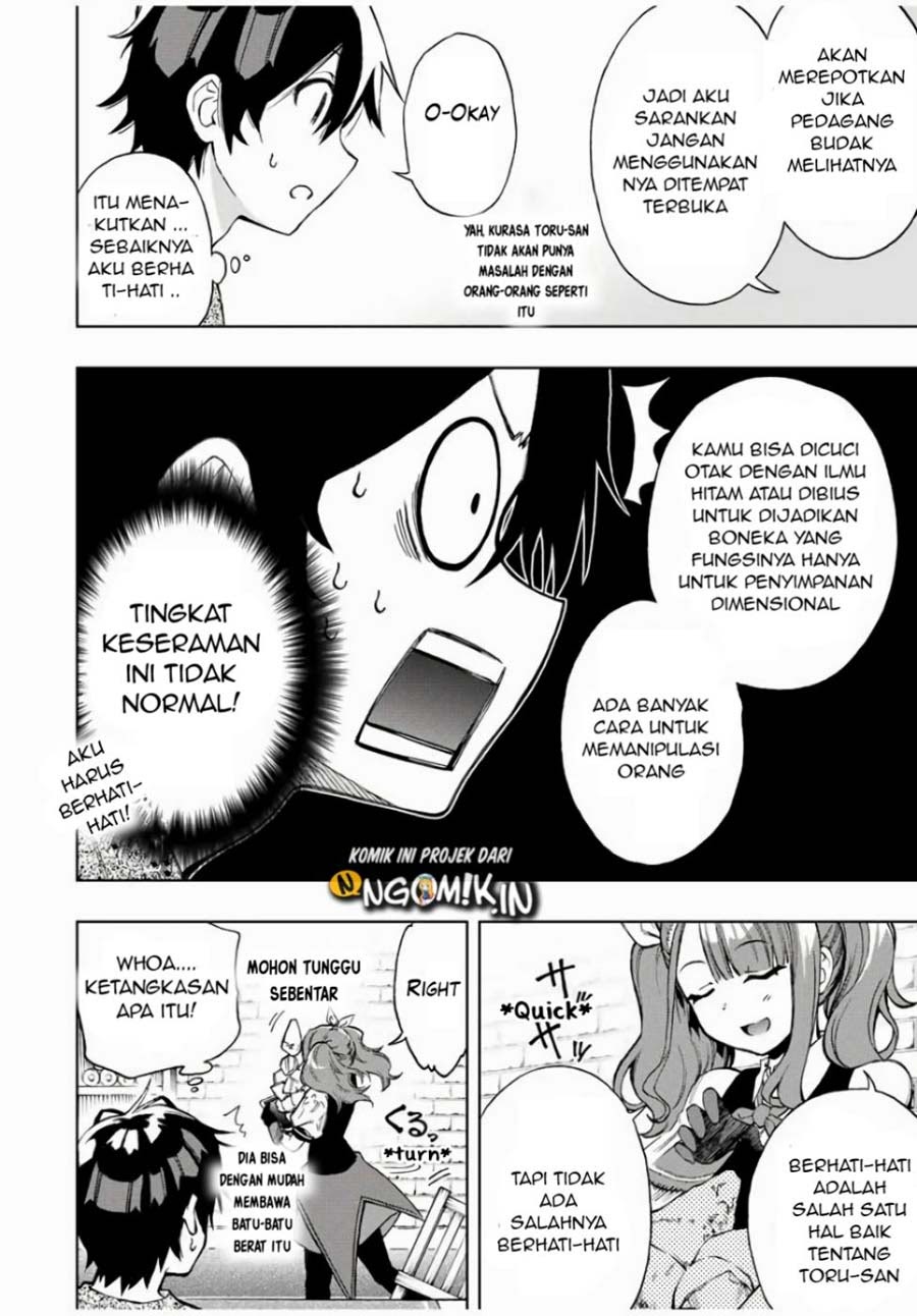 image-komik-the-reincarnated-inferior-magic-swordsman-chapter-17-6/12