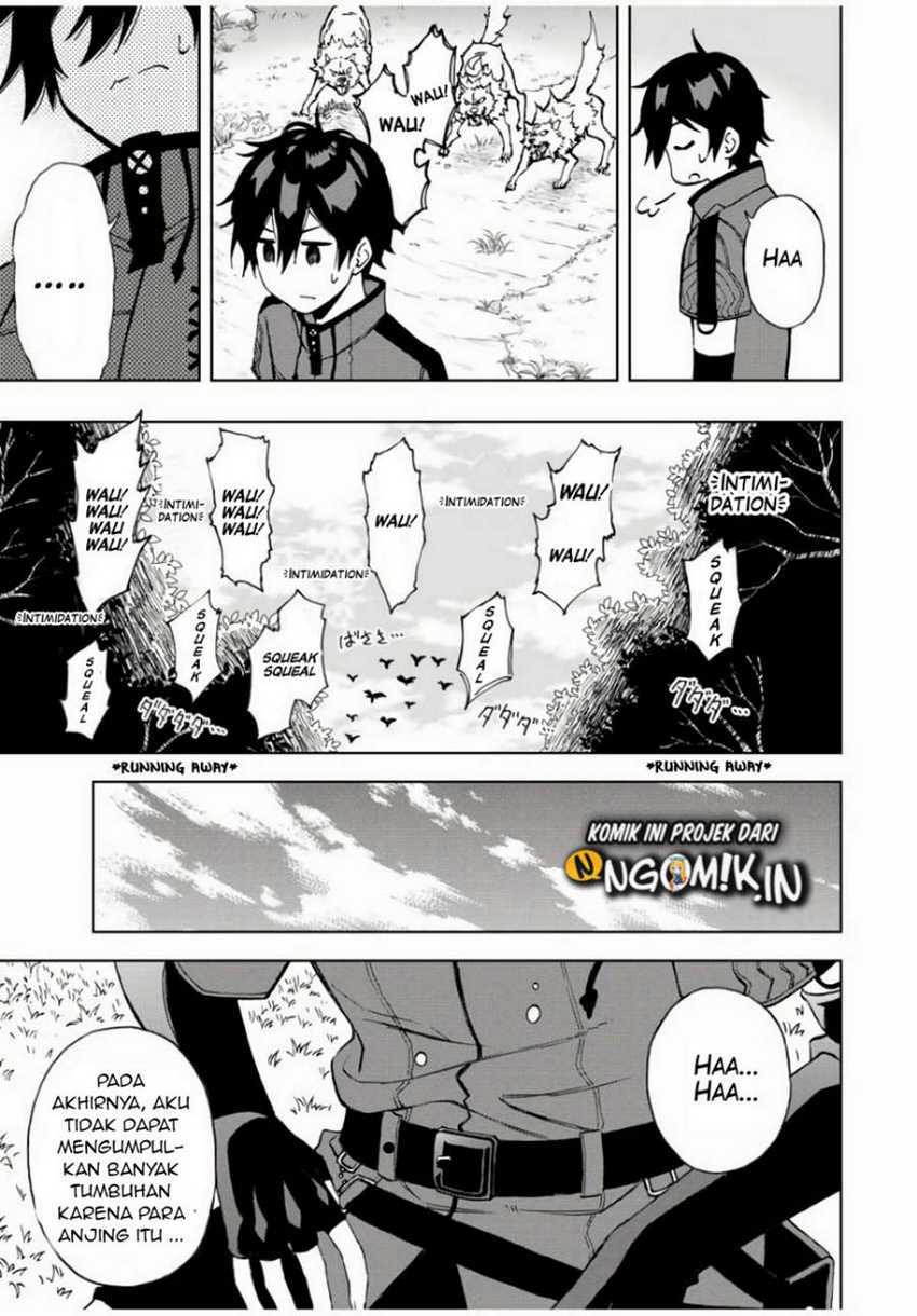 image-komik-the-reincarnated-inferior-magic-swordsman-chapter-19-5/12