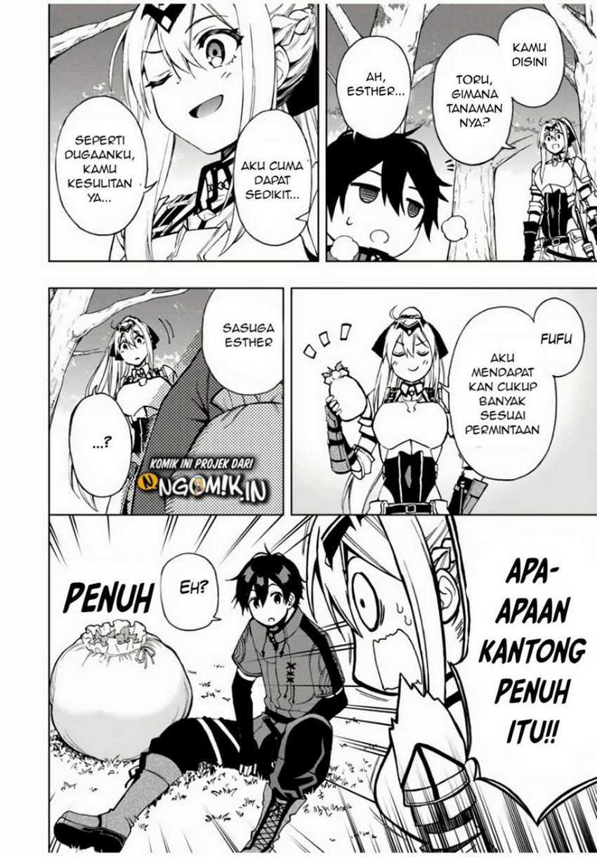 image-komik-the-reincarnated-inferior-magic-swordsman-chapter-19-6/12
