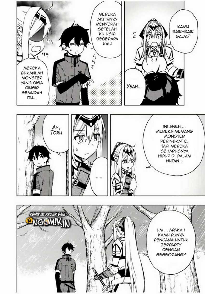 image-komik-the-reincarnated-inferior-magic-swordsman-chapter-19-8/12