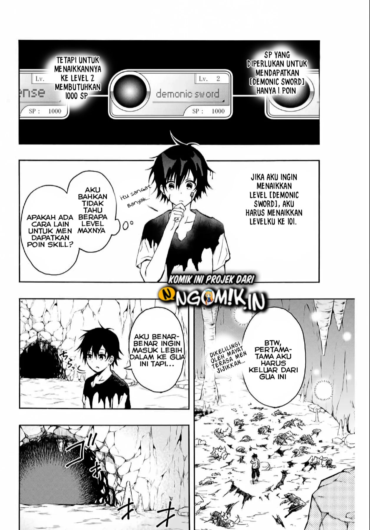 image-komik-the-reincarnated-inferior-magic-swordsman-chapter-3-2/20