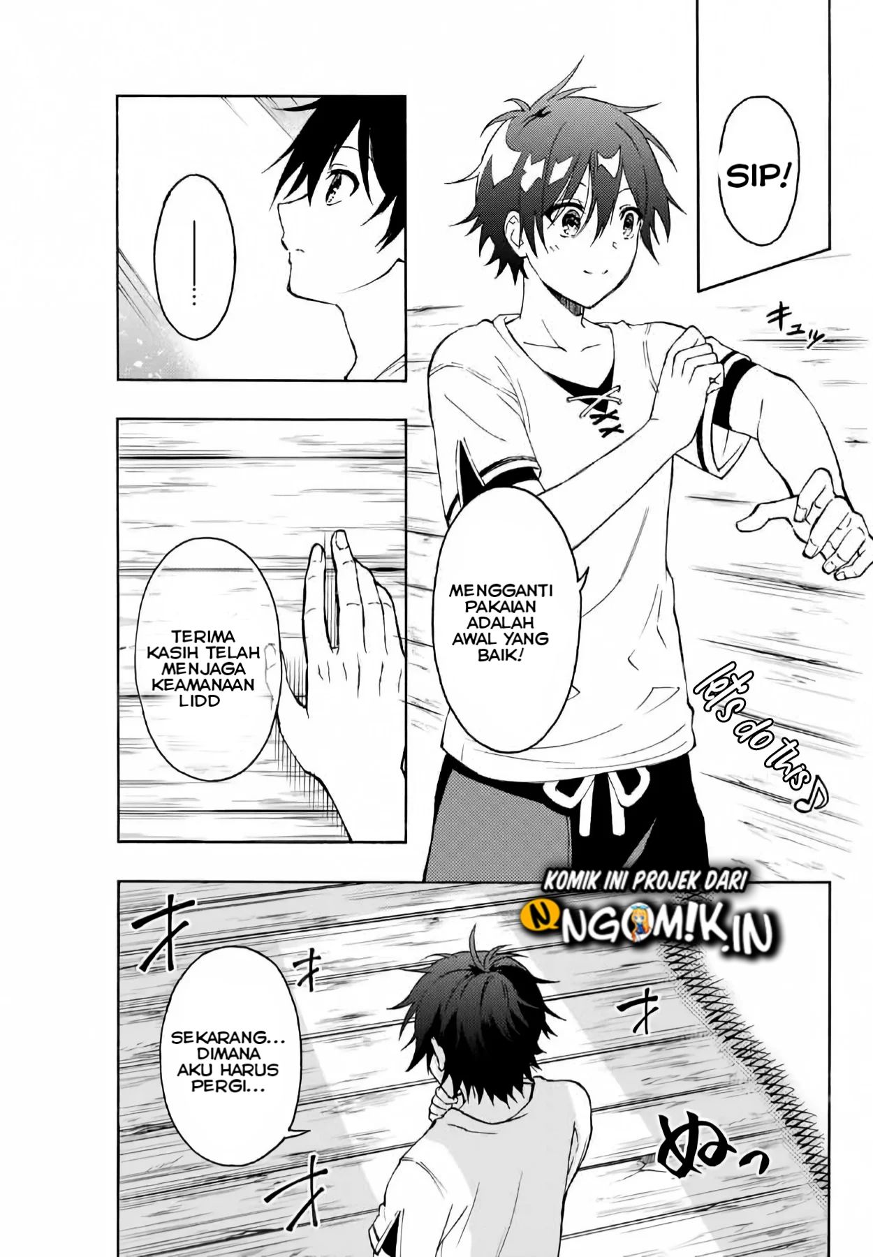 image-komik-the-reincarnated-inferior-magic-swordsman-chapter-3-13/20