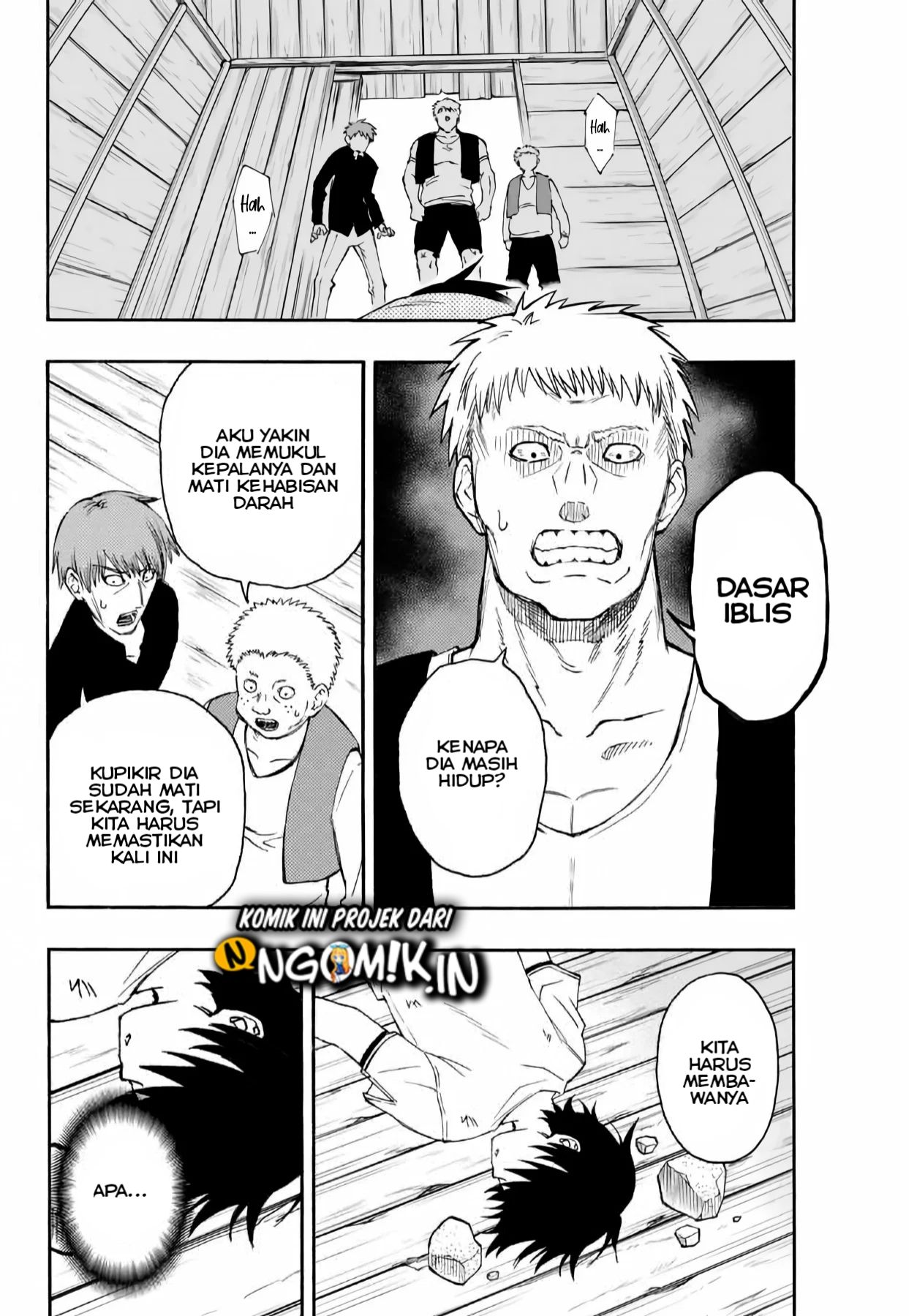 image-komik-the-reincarnated-inferior-magic-swordsman-chapter-3-16/20