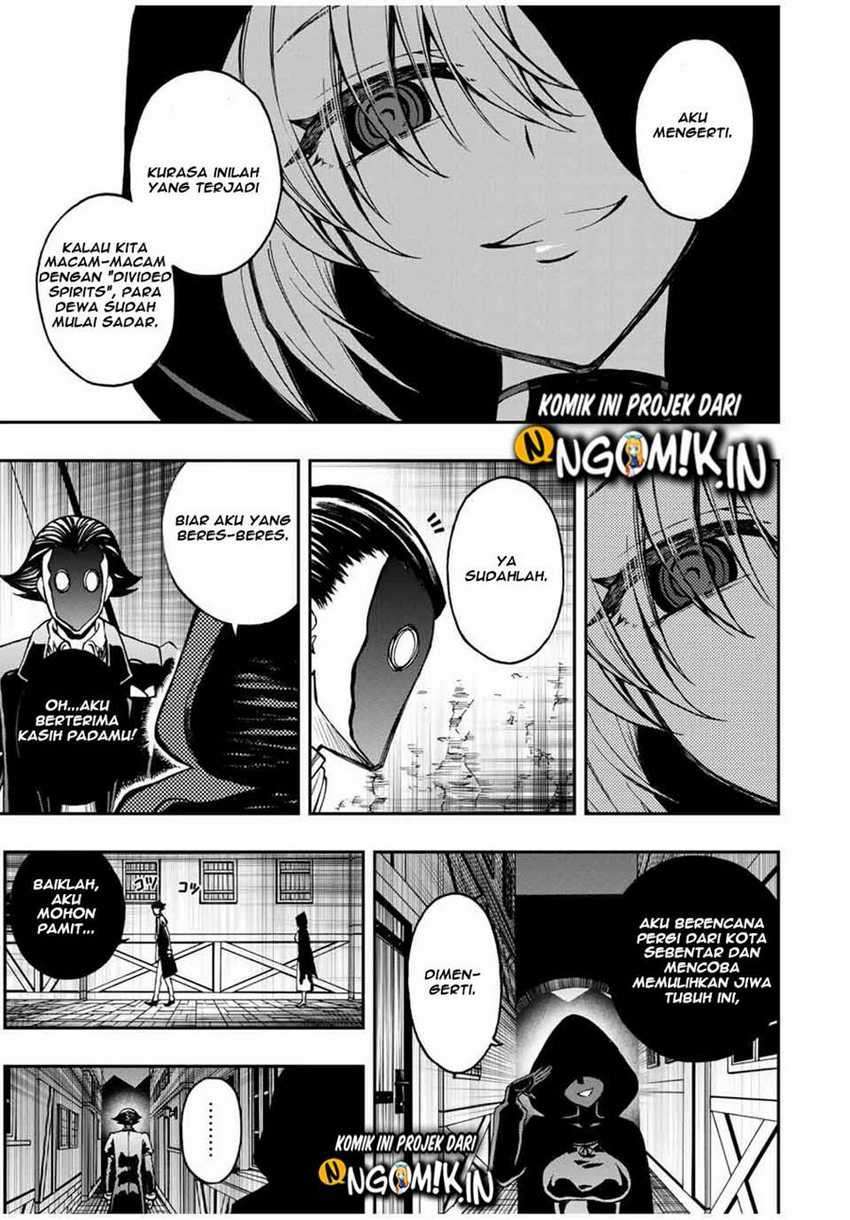 image-komik-the-reincarnated-inferior-magic-swordsman-chapter-37-14/17