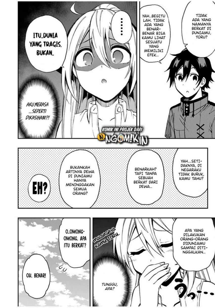 image-komik-the-reincarnated-inferior-magic-swordsman-chapter-41-4/14