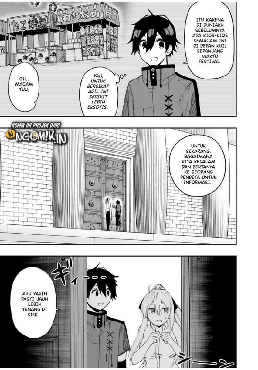 image-komik-the-reincarnated-inferior-magic-swordsman-chapter-41-9/14