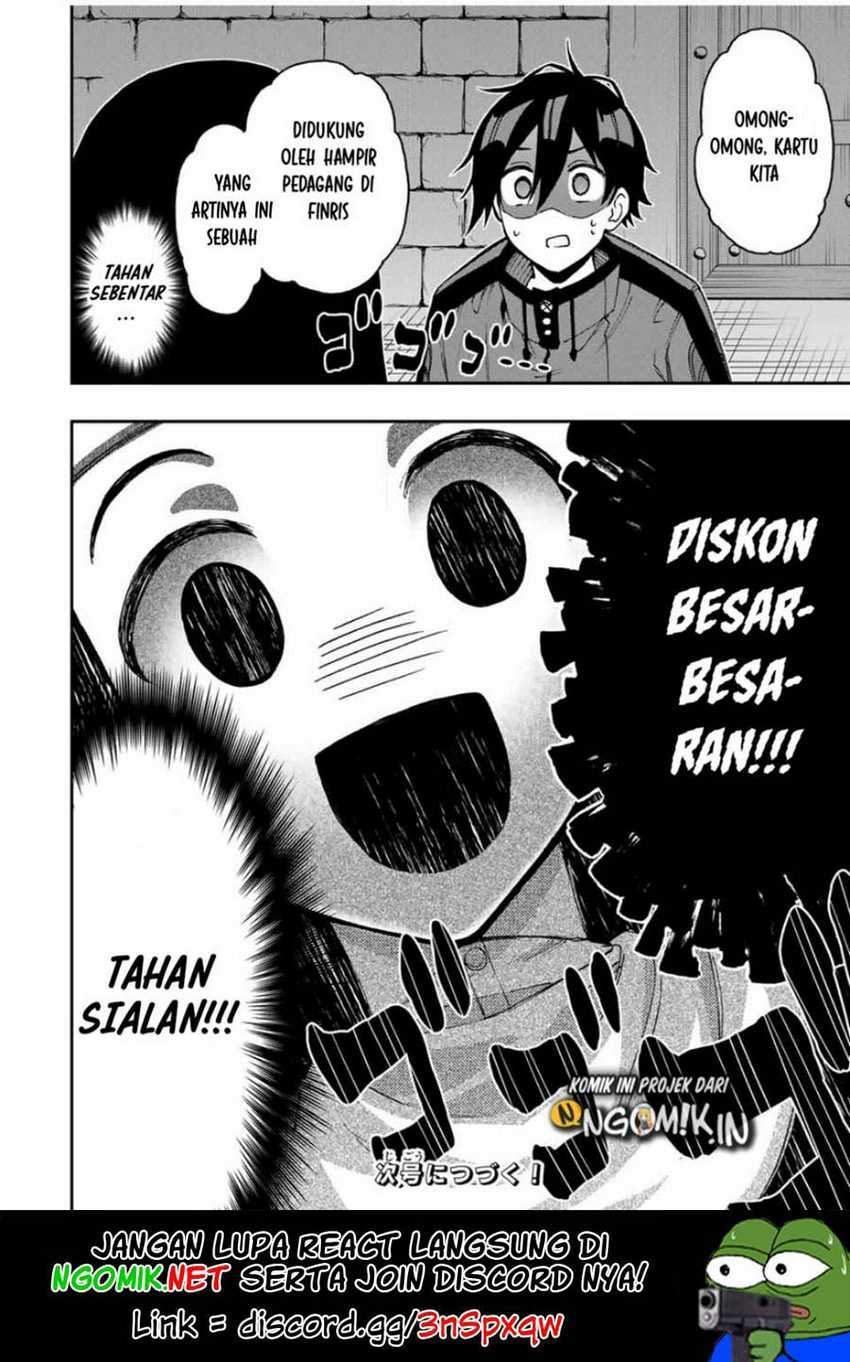 image-komik-the-reincarnated-inferior-magic-swordsman-chapter-41-12/14