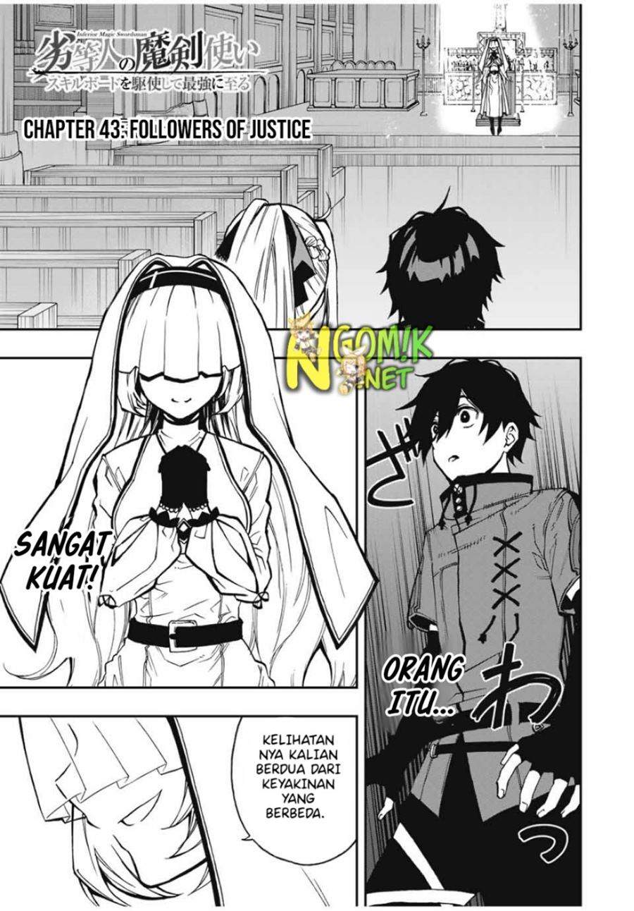 image-komik-the-reincarnated-inferior-magic-swordsman-chapter-43-2/17