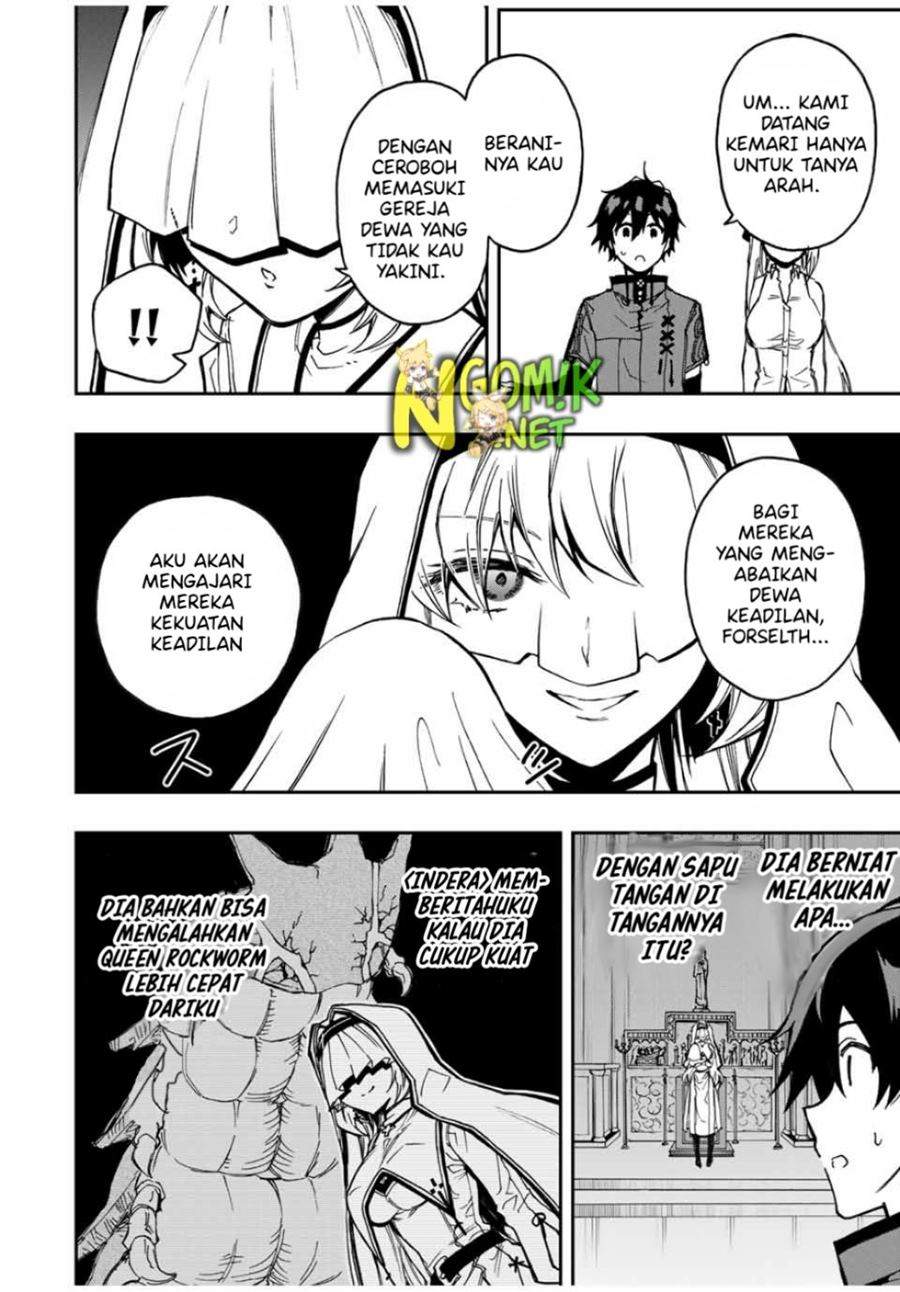 image-komik-the-reincarnated-inferior-magic-swordsman-chapter-43-3/17
