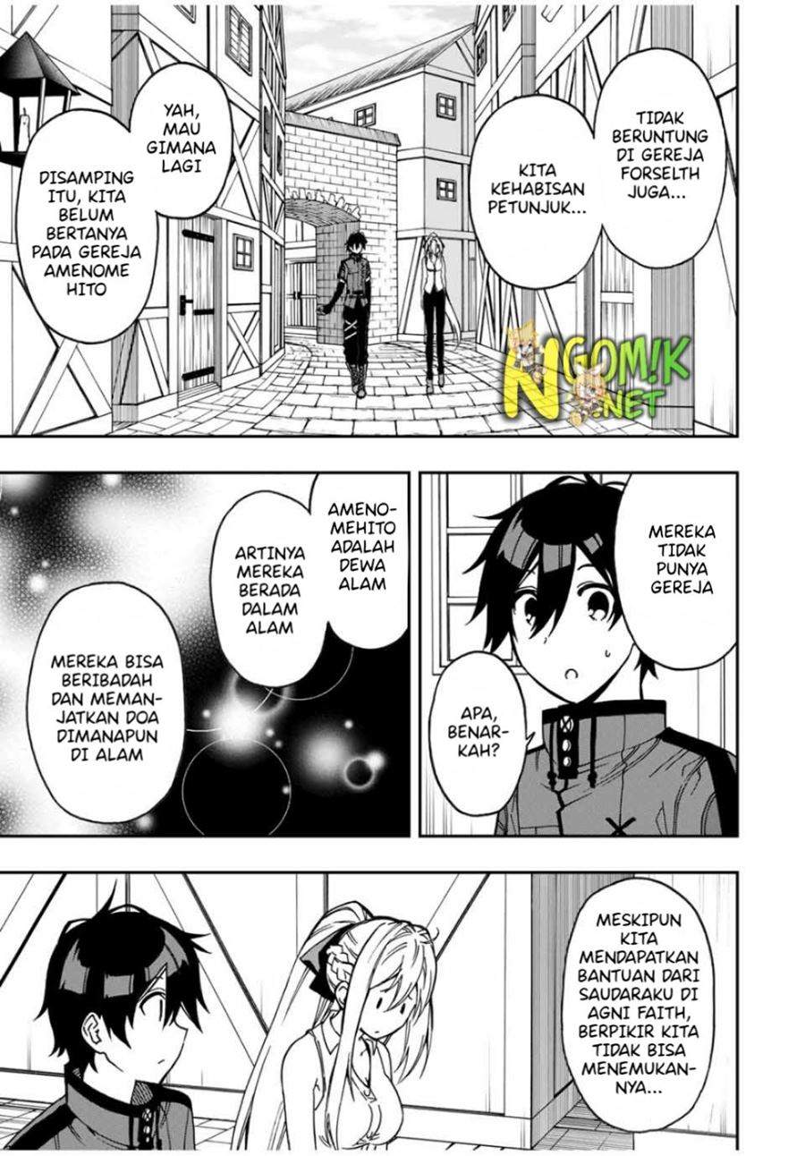 image-komik-the-reincarnated-inferior-magic-swordsman-chapter-43-12/17