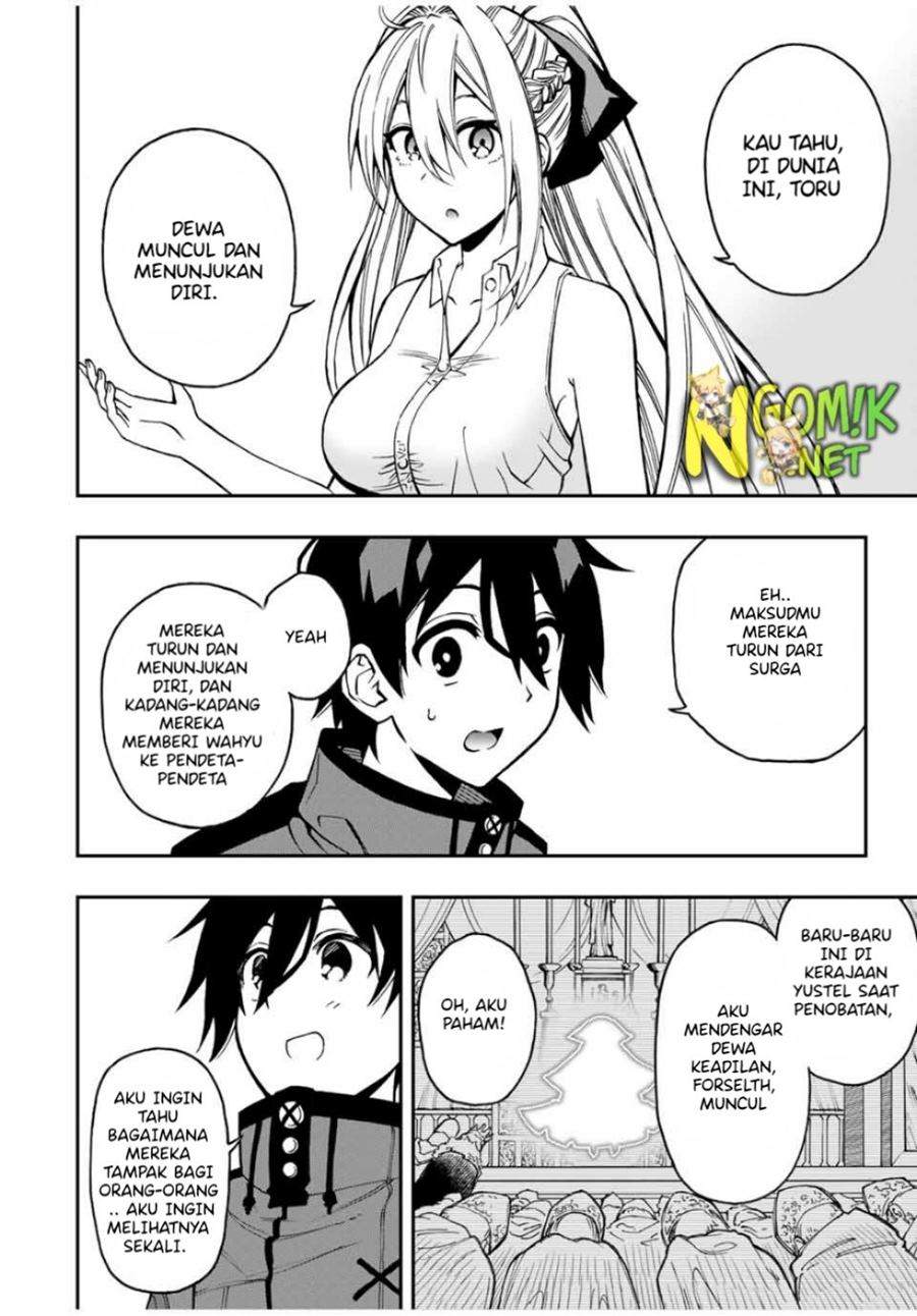 image-komik-the-reincarnated-inferior-magic-swordsman-chapter-44-4/14