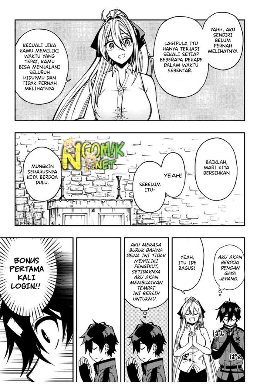 image-komik-the-reincarnated-inferior-magic-swordsman-chapter-44-5/14