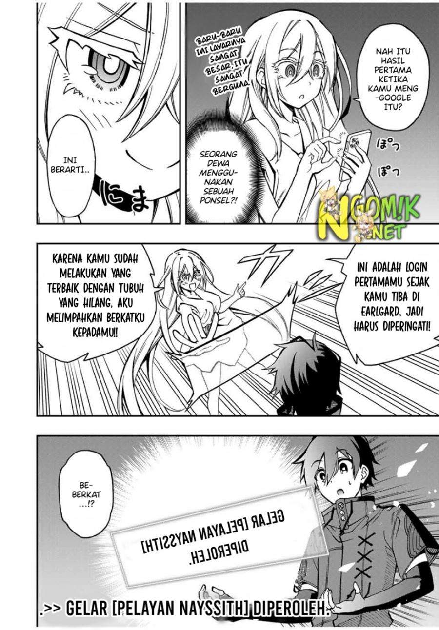 image-komik-the-reincarnated-inferior-magic-swordsman-chapter-44-10/14