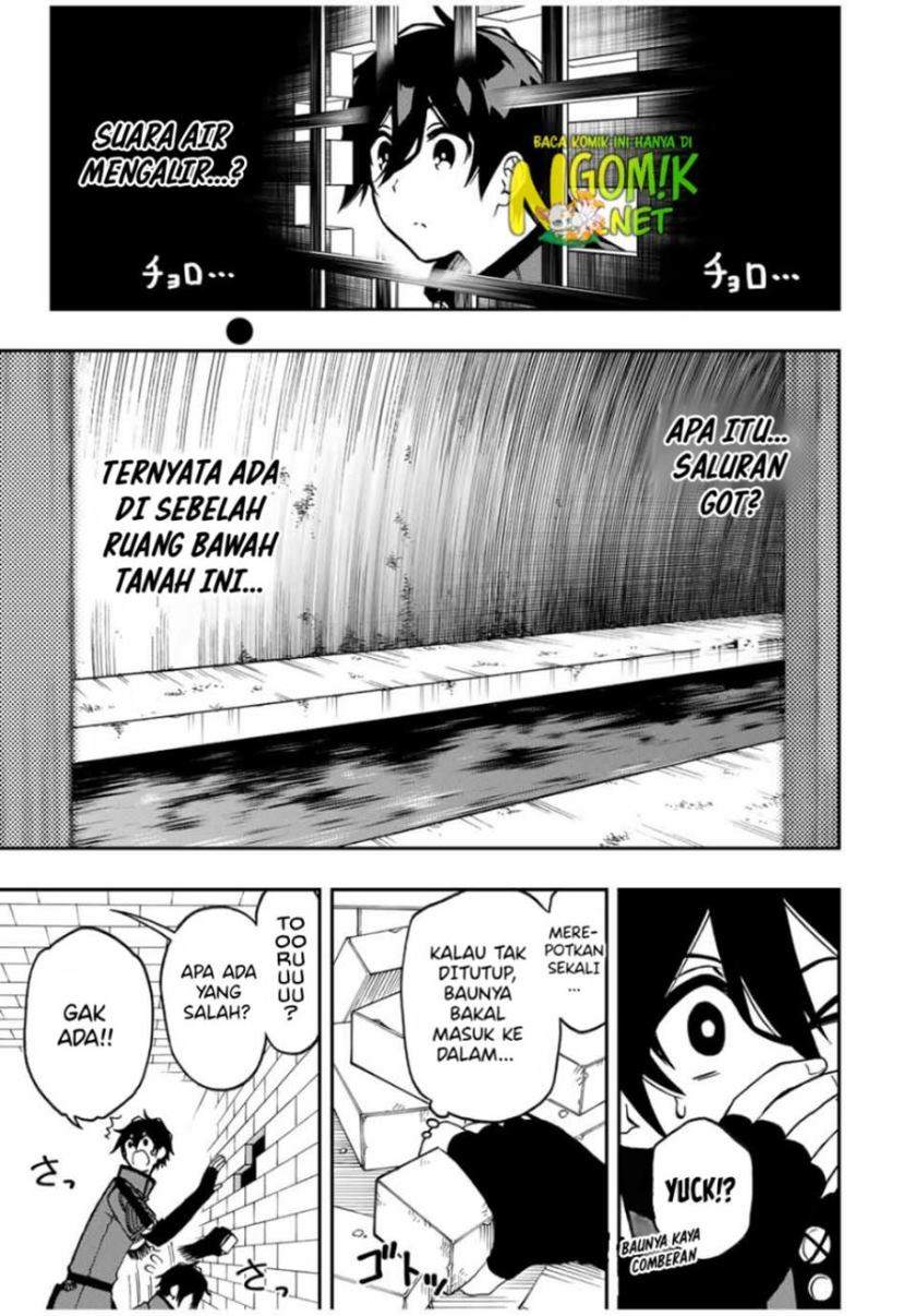 image-komik-the-reincarnated-inferior-magic-swordsman-chapter-48-2/15