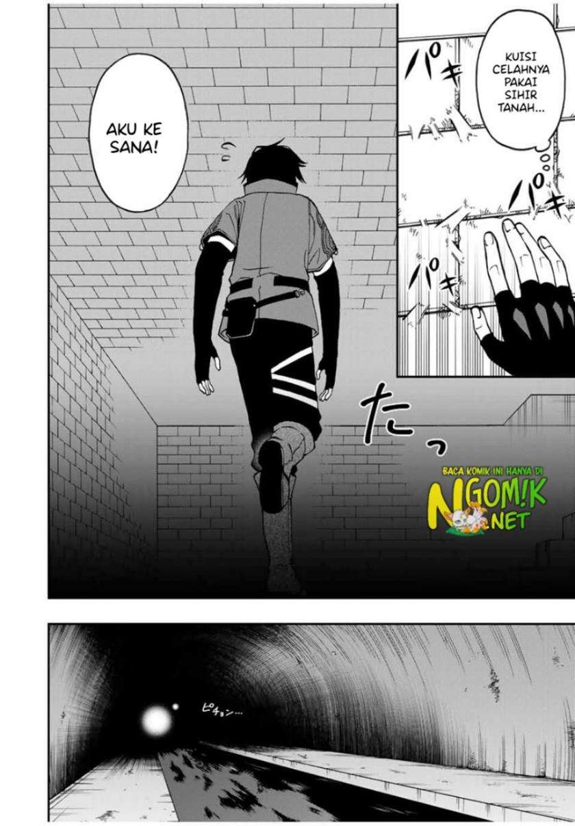 image-komik-the-reincarnated-inferior-magic-swordsman-chapter-48-3/15