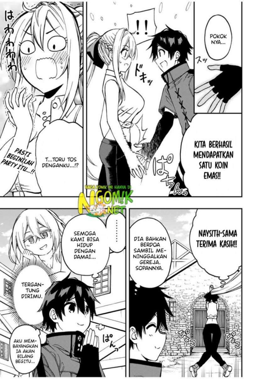 image-komik-the-reincarnated-inferior-magic-swordsman-chapter-48-6/15
