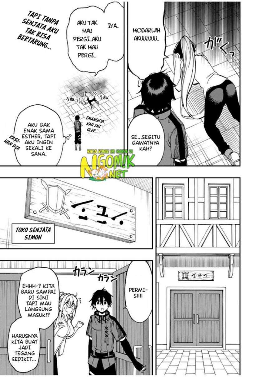 image-komik-the-reincarnated-inferior-magic-swordsman-chapter-48-10/15