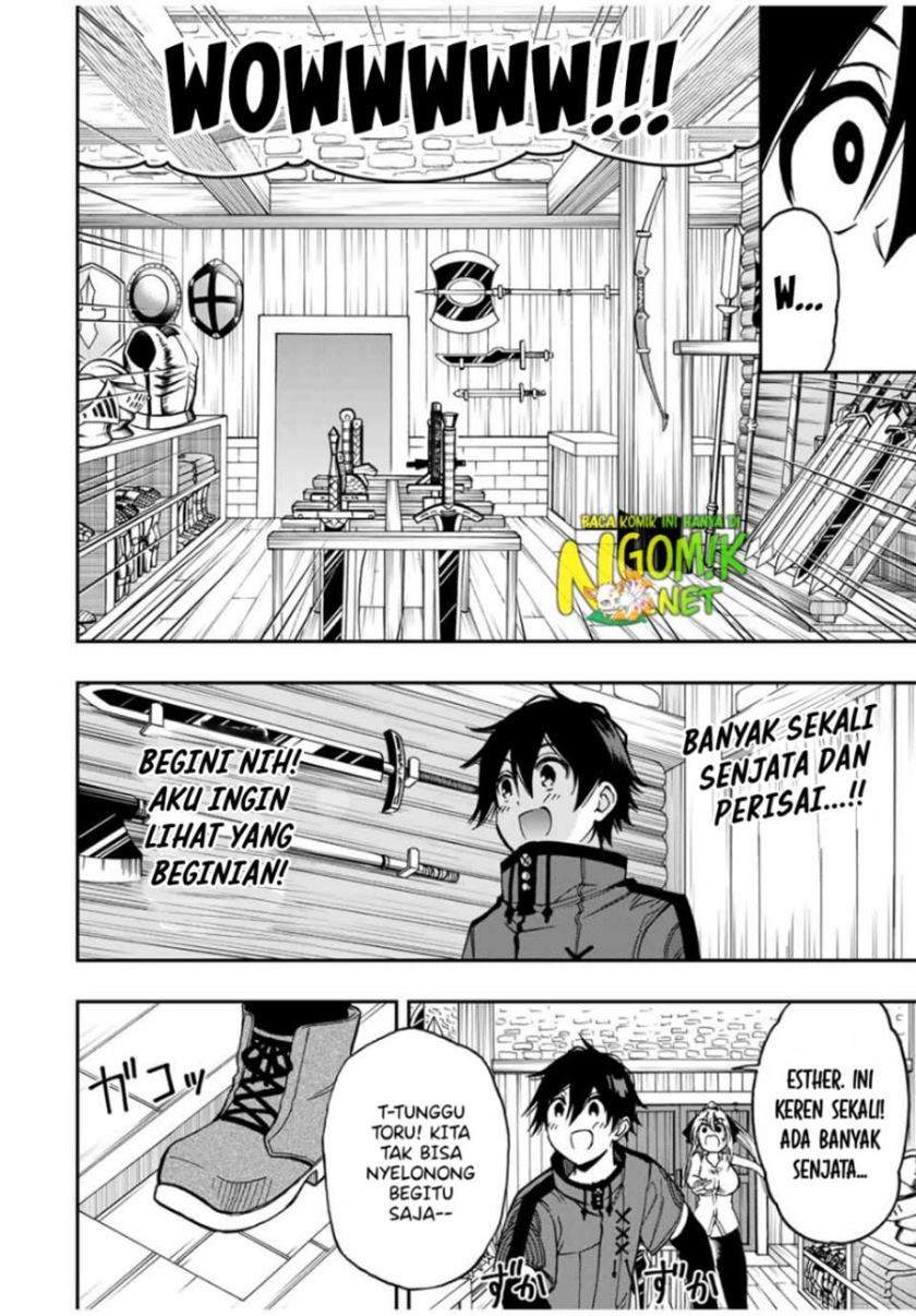 image-komik-the-reincarnated-inferior-magic-swordsman-chapter-48-11/15