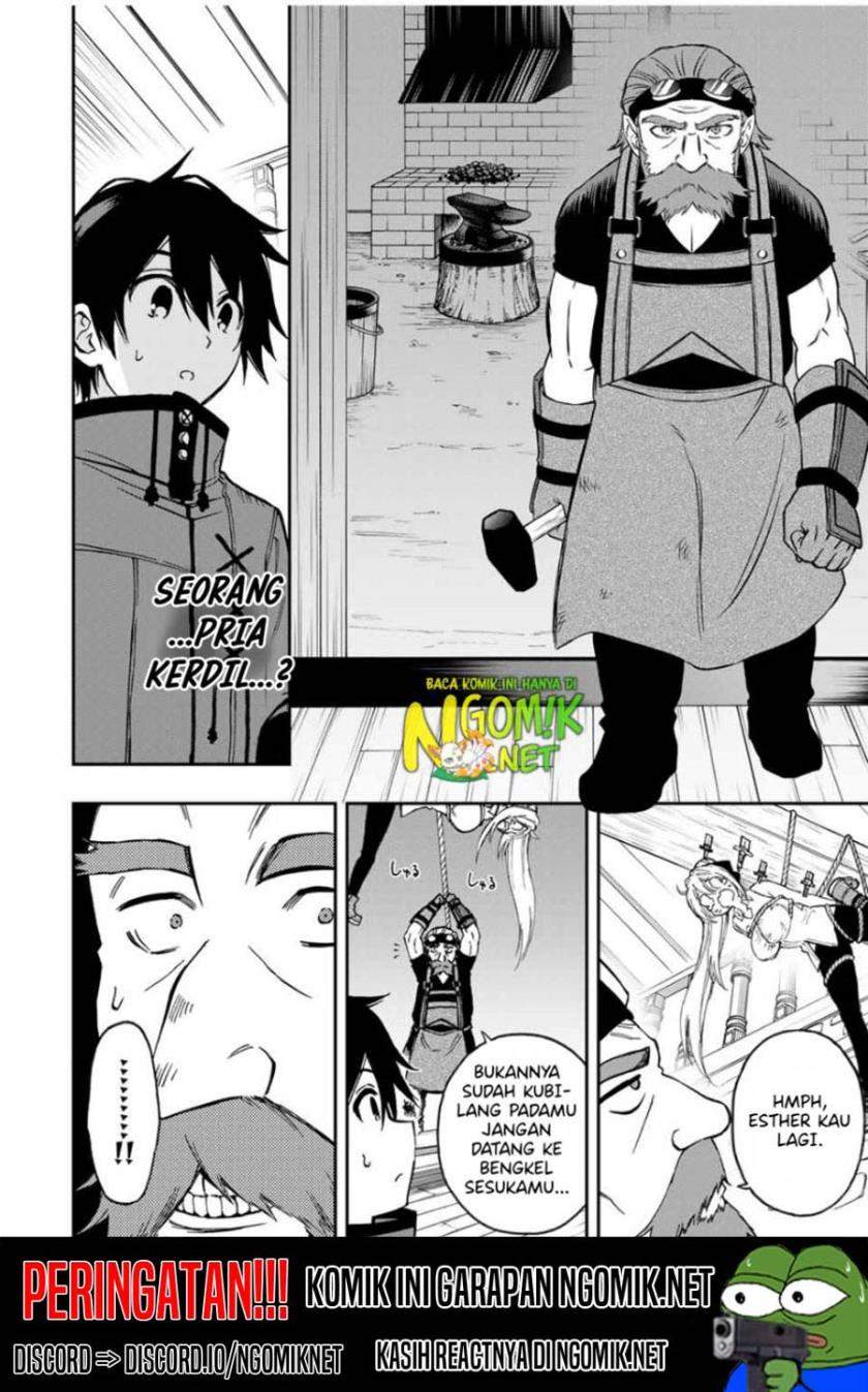 image-komik-the-reincarnated-inferior-magic-swordsman-chapter-48-13/15
