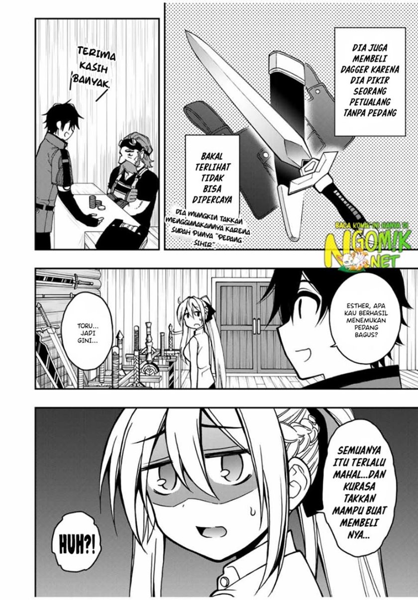 image-komik-the-reincarnated-inferior-magic-swordsman-chapter-50-2/13