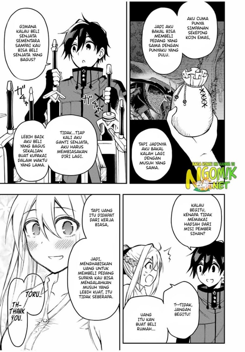 image-komik-the-reincarnated-inferior-magic-swordsman-chapter-50-3/13