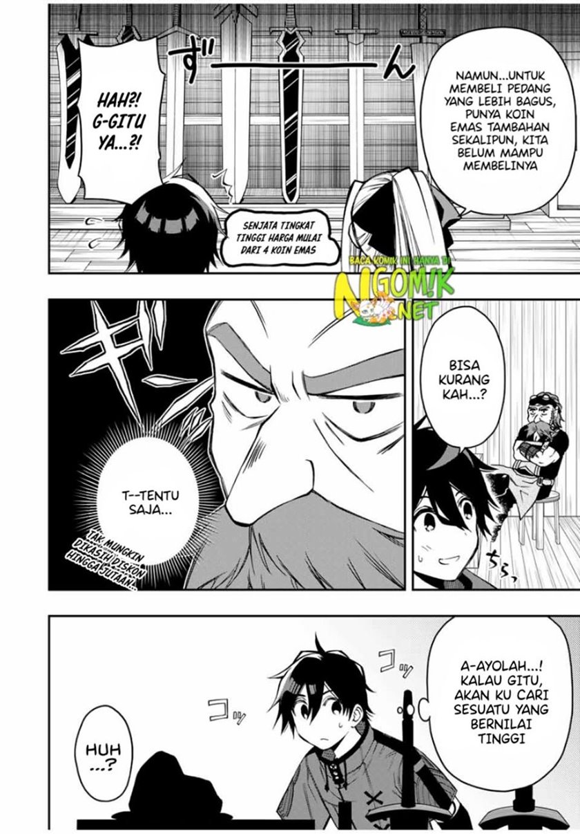image-komik-the-reincarnated-inferior-magic-swordsman-chapter-50-4/13
