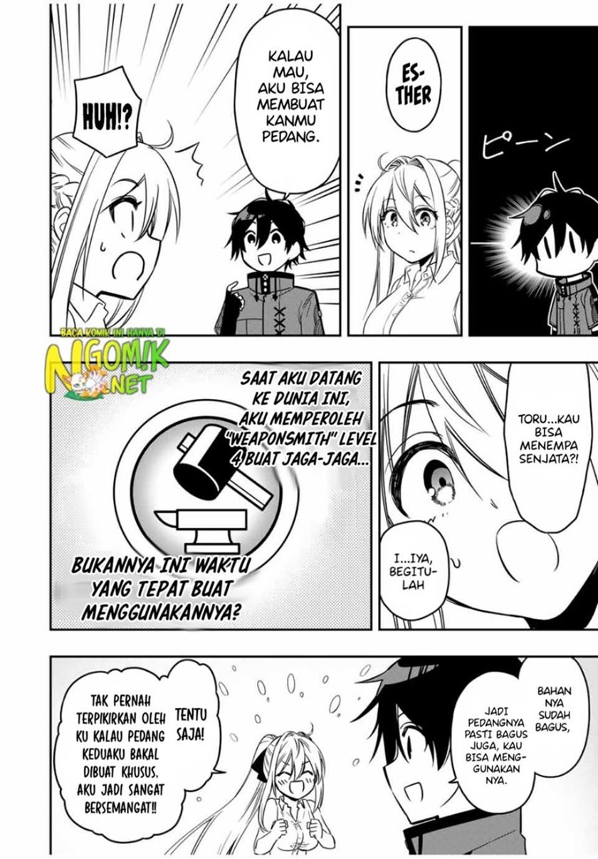 image-komik-the-reincarnated-inferior-magic-swordsman-chapter-50-6/13