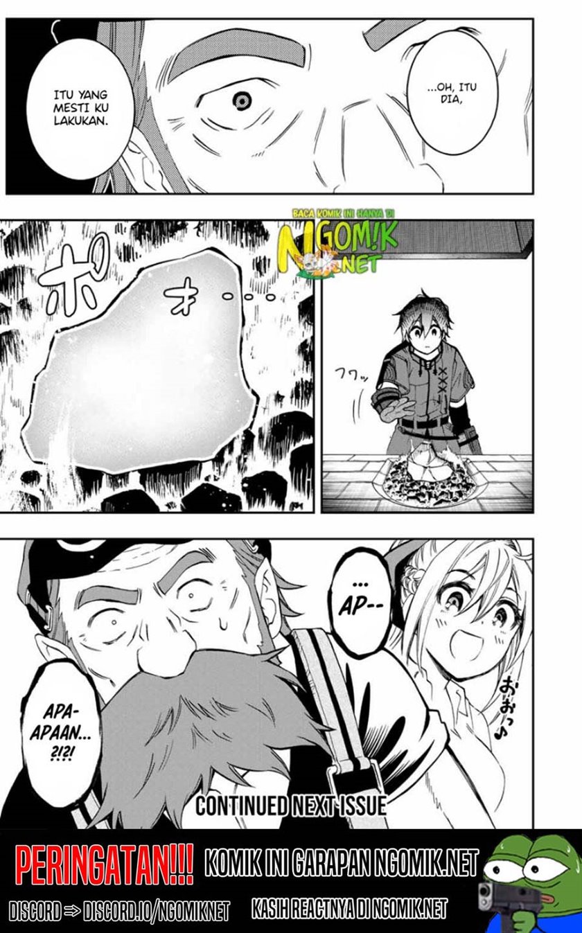 image-komik-the-reincarnated-inferior-magic-swordsman-chapter-50-11/13