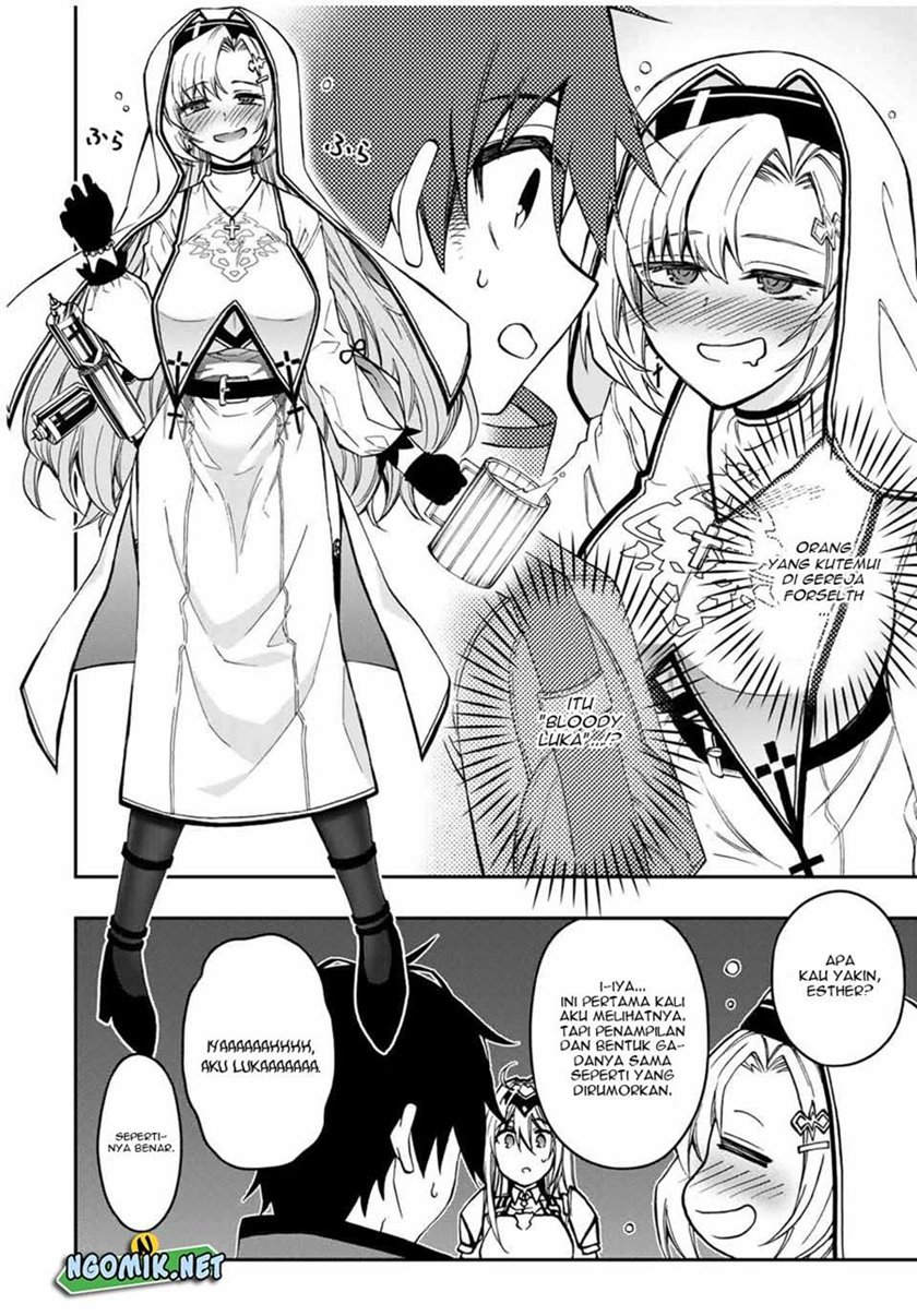 image-komik-the-reincarnated-inferior-magic-swordsman-chapter-55-4/16