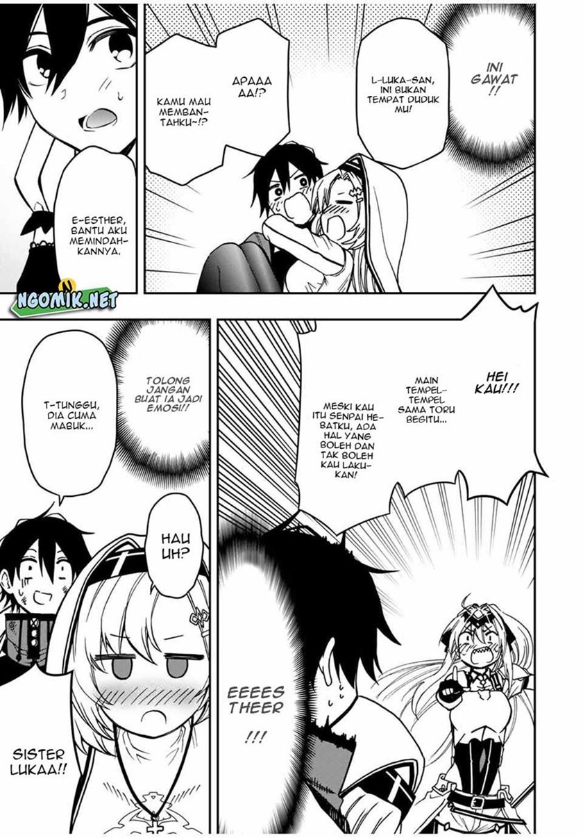 image-komik-the-reincarnated-inferior-magic-swordsman-chapter-55-7/16