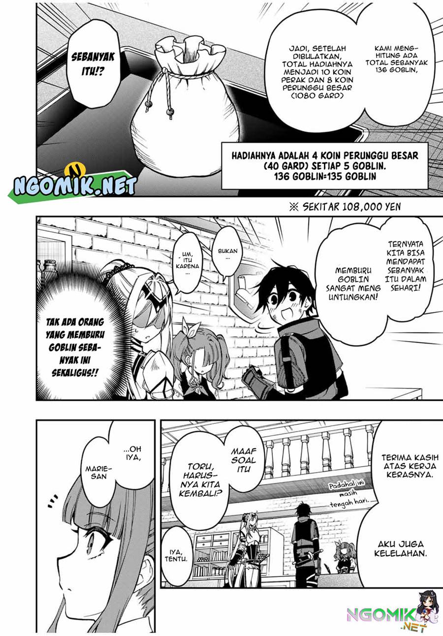 image-komik-the-reincarnated-inferior-magic-swordsman-chapter-56-2/16